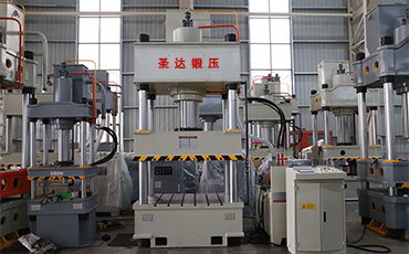 四柱液壓機工作原理是什么？